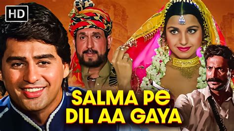 Salma Pe Dil Aa Gaya Full Hindi Movie Ayub Khan Sadhika Randhawa