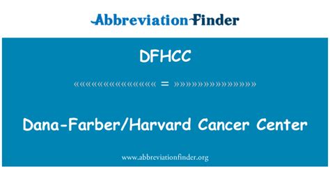 คำจำกัดความของ Dfhcc ศูนย์มะเร็งดา Farberฮาร์ วาร์ด Dana Farber