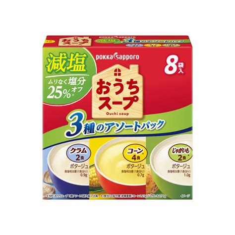 おうちスープ コーン（192g）｜おうちスープ スープ 商品・キャンペーン ポッカサッポロフード＆ビバレッジ