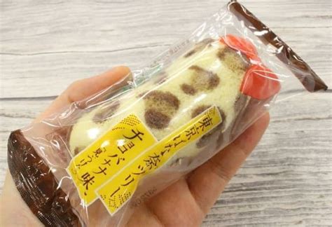 東京スカイツリー土産「東京ばな奈ツリー チョコバナナ味、『見ぃつけたっ』」ふわふわ生地にまったりチョコクリーム えん食べ