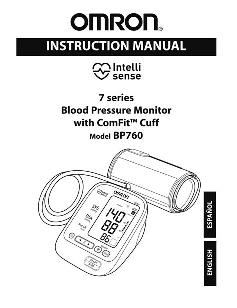 INSTRUCTION MANUAL - Omron Healthcare