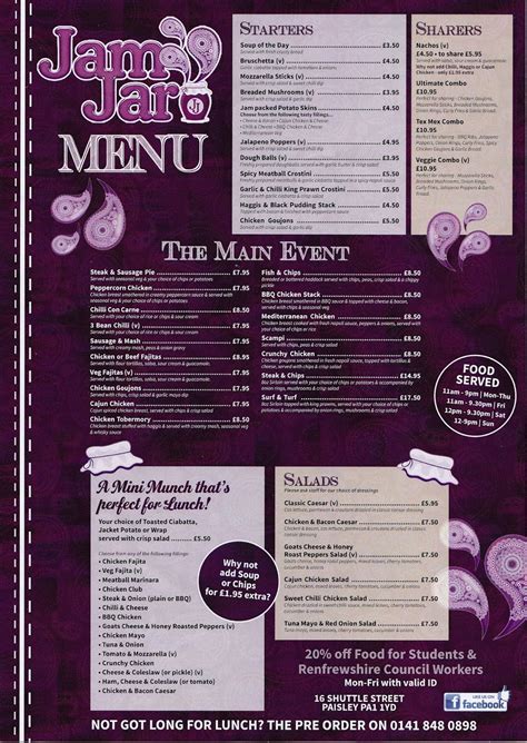 Jam Jar Jam Jar The Menus And Info