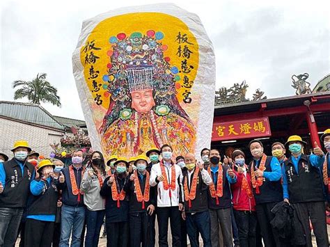 北台灣媽祖文化節 施放20呎高媽祖天燈為世界祈福 勁報 Line Today