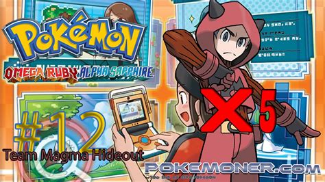 Team Magma Hideout Pokemon Omega Ruby Test With Citra YouTube