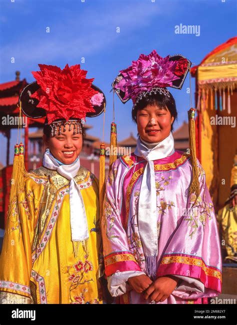 Tourists Dressed In Imperial Costume The Forbidden City Zǐjìnchéng Dongcheng Beijing The