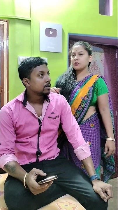 কি ভুল করে বিয়ে করেছিলাম।।comedyshorts Bangla Video Youtube