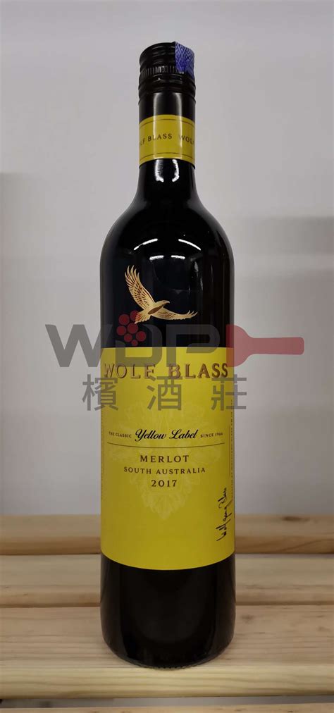 Wolf Blass Yellow Label Merlot – Wine Depot