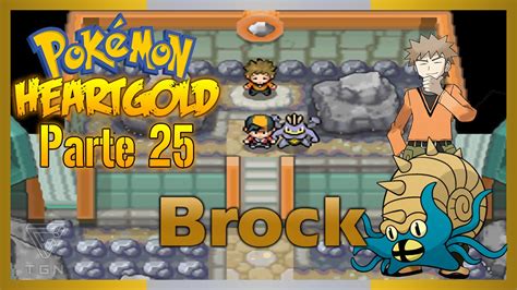 Pok Mon Heartgold Soulsilver Brock Y La Medalla Roca Youtube