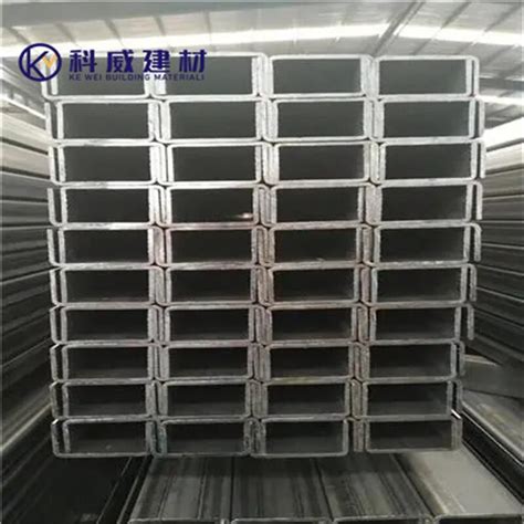 Galvanized Steel Ss B Q U Channel Astm A Steel Structural