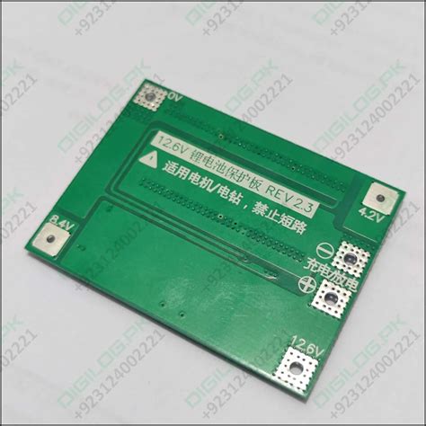 Enhanced Version S A Li Ion Lithium Battery Charger Protection Board