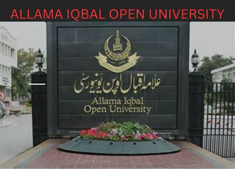 Aiou Allama Iqbal Open University Islamabad