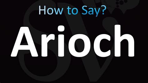 How To Pronounce Arioch In The Bible Eternal Bible