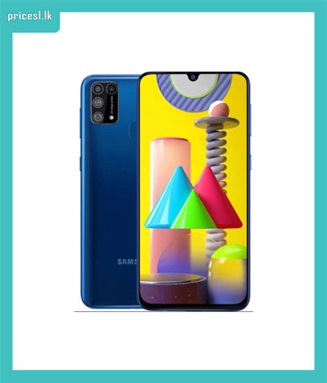 Samsung Galaxy M Price In Sri Lanka Pricesl