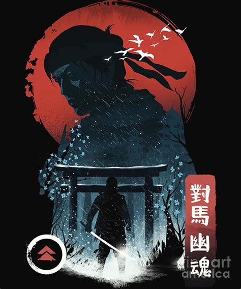 Ghost Of Tsushima Game Samurai Warrior Painting By Davis Hunter Fine