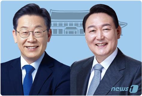 ARS 李 43 2 尹 45 전화면접은 李 43 8 尹 36 1 역전 파이낸셜뉴스