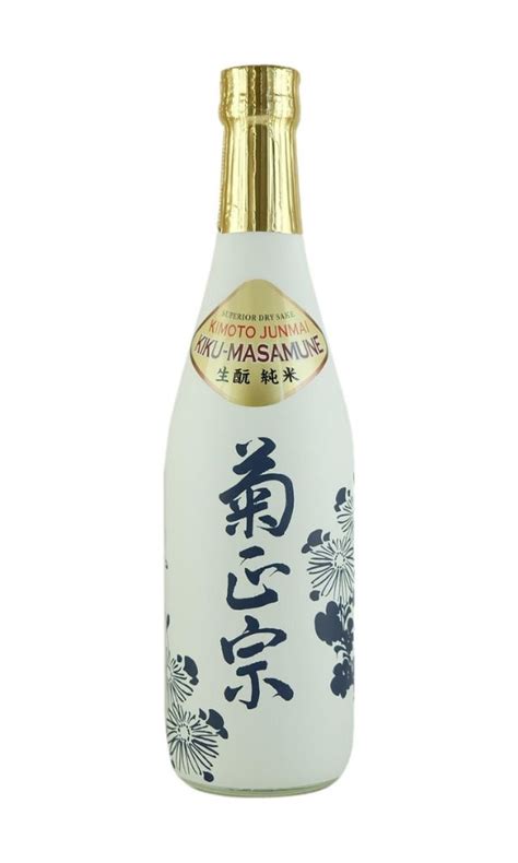 Sake Kiku Masamune Kimoto Junmai 500 Ml Riviera Wines And Spirits