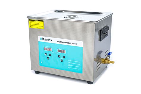 Ультразвуковая ванна с подогревом Altimax UC-1-108 10 л; 40 кГц; м.н ...
