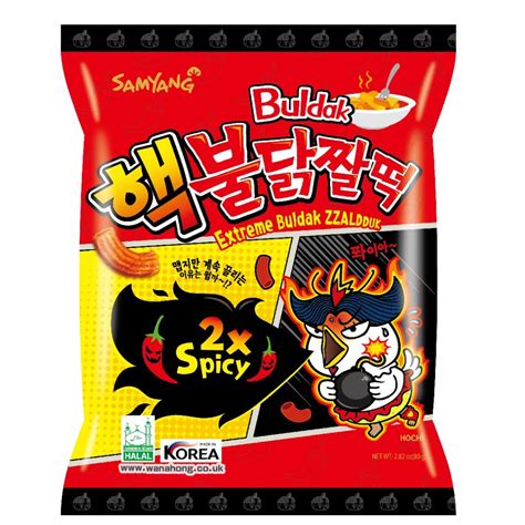 Samyang Hot Chicken Flavor Rice Cake Snacks Double Spicy 80g WaNaHong