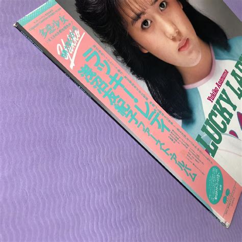 美盤 浅沼友紀子 Yukiko Asanuma 1983年 Lpレコード ラッキー・レディ Lucky Lady 国内盤 オリジナルリリース盤