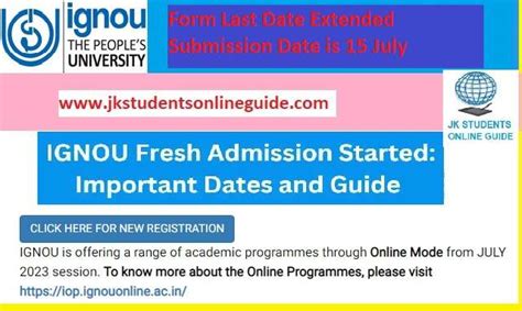 July Last Date For Ignou Admissions July Session