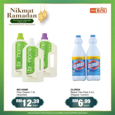 Aeon Big Ramadan Household Essentials Promotion Valid Until May