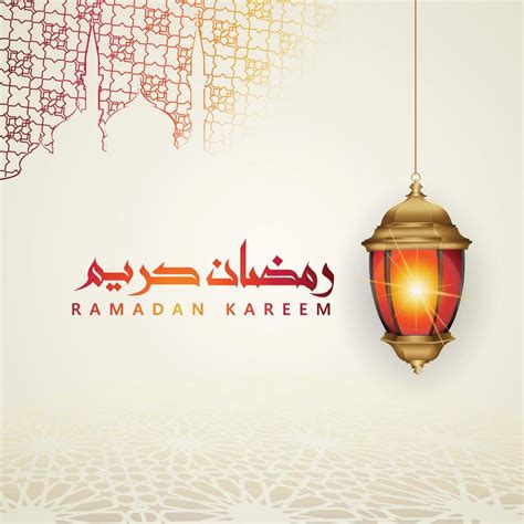 design luxueux et élégant ramadan kareem avec calligraphie arabe