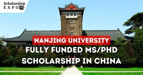 Nanjing University CSC Scholarship 2025 in China (Fully Funded ...