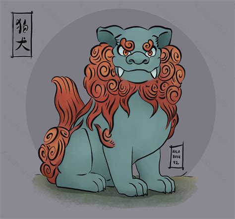 Youkai Parade Komainu By Kabanomori On Deviantart