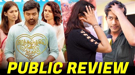 Kaathuvaakula Rendu Kaadhal Movie Public Review Krk Review Vj