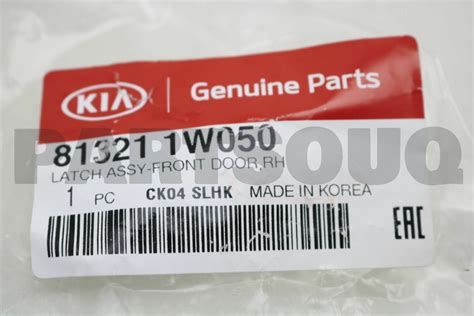 813211W050 Genuine Hyundai KIA LATCH ASSY FR DR RH EBay