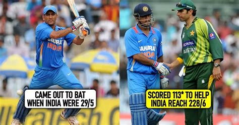 Top 5 best innings of MS Dhoni in international cricket