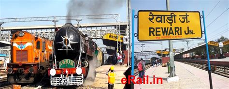 Rewari Railway Station