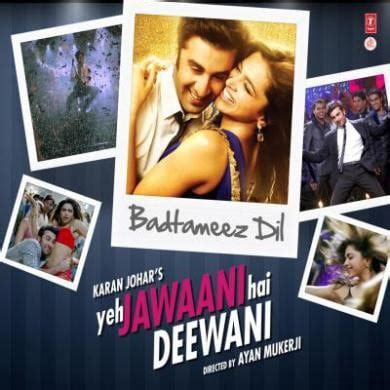 Benny Dayal Badtameez Dil Lyrics Genius Lyrics