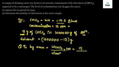 Chemistry How To Calculate Ppm Ournasve