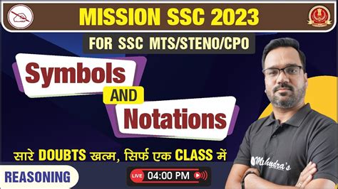 Symbols And Notation For Ssc Exams Reasoning Classes For Ssc Mts