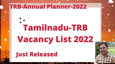 TRB ANNUAL PLANNER 2022 TRB Vacancy 2022 TET Vacancy YouTube