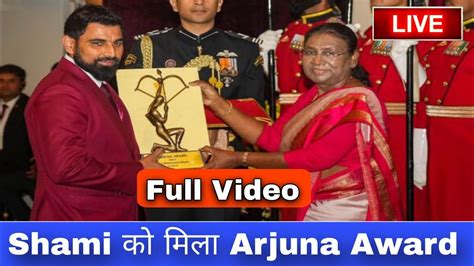 Cricketer Mohammad Shami Ko Mila Arjuna Award Md Shami Arjuna Award