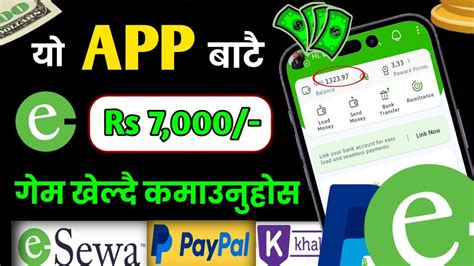 Best Play Game And Earn Money In Nepal New Nepali Earning App For