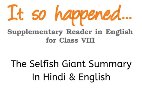 The Selfish Giant Summary Class 8 English Learn Cbse