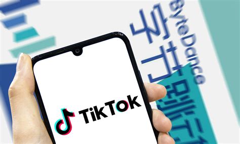 Oracle Confirms Deal With Tiktok Owner Global Times