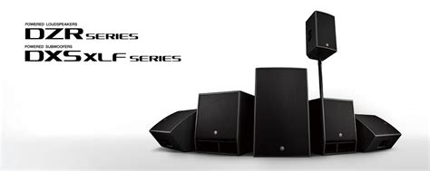 DZR / DXS XLF Series - Specs - Speakers - Professional Audio - Products ...