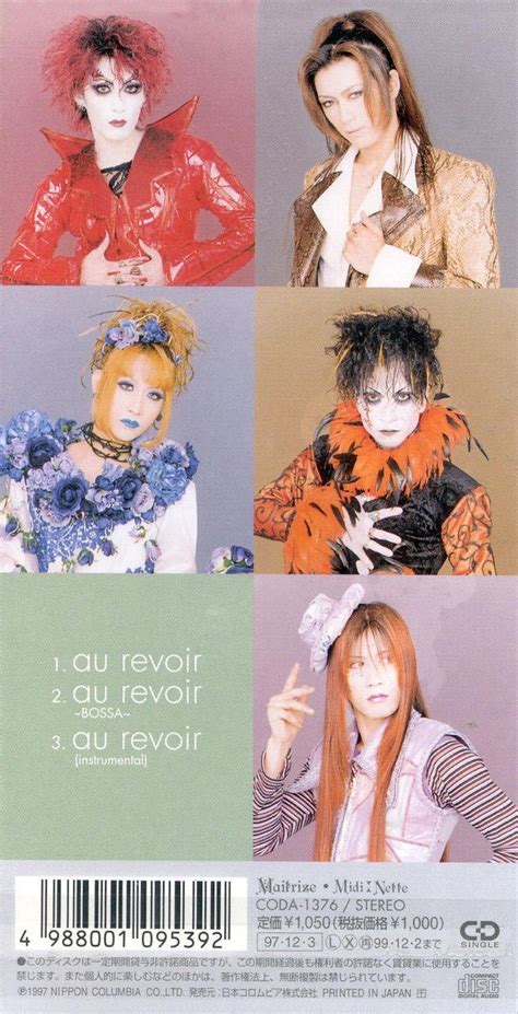 Pin On Malice Mizer