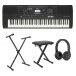 Yamaha Psr Ew Digital Keyboard Pack At Gear Music