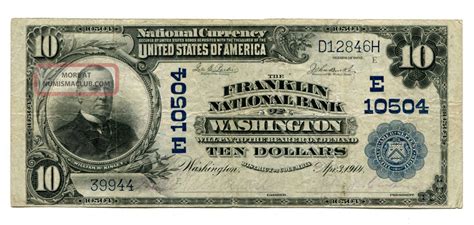 National Bank Note Franklin National Bank Washington D C