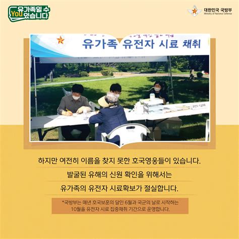 국방부 트위터 대변인 On Twitter Pudrvhvqmc Twitter