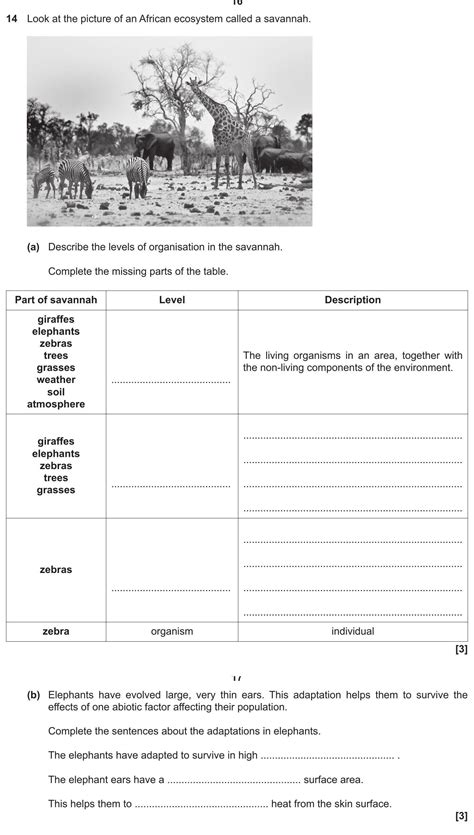 GCSE OCR Gateway Biology Combined Science 7.2 Organisation of an
