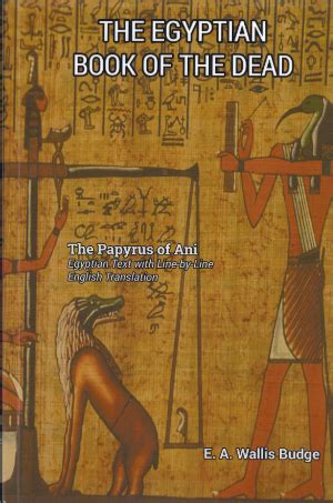 EGYPTIAN BOOK OF THE DEAD – The Book Tree