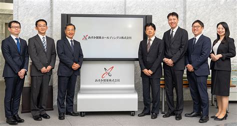 あすか製薬ホールディングス株式会社｜企業・健保訪問シリーズ｜健康コラム｜けんぽれん[健康保険組合連合会]