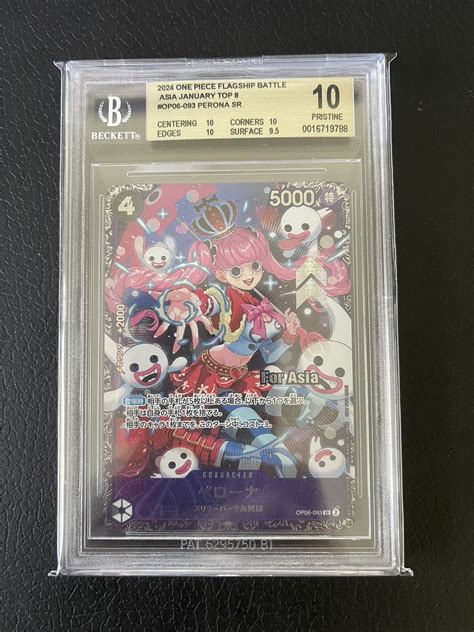 Japanese One Piece Card Game Flagship Battle Top 8 Perona OP06 093 BGS