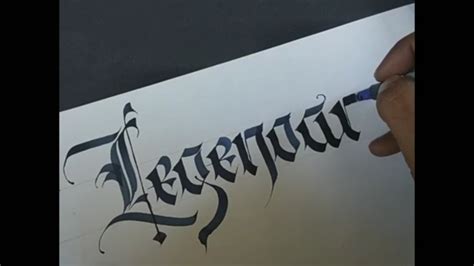 Fraktur Calligraphy Style Amazing Calligraphy Youtube